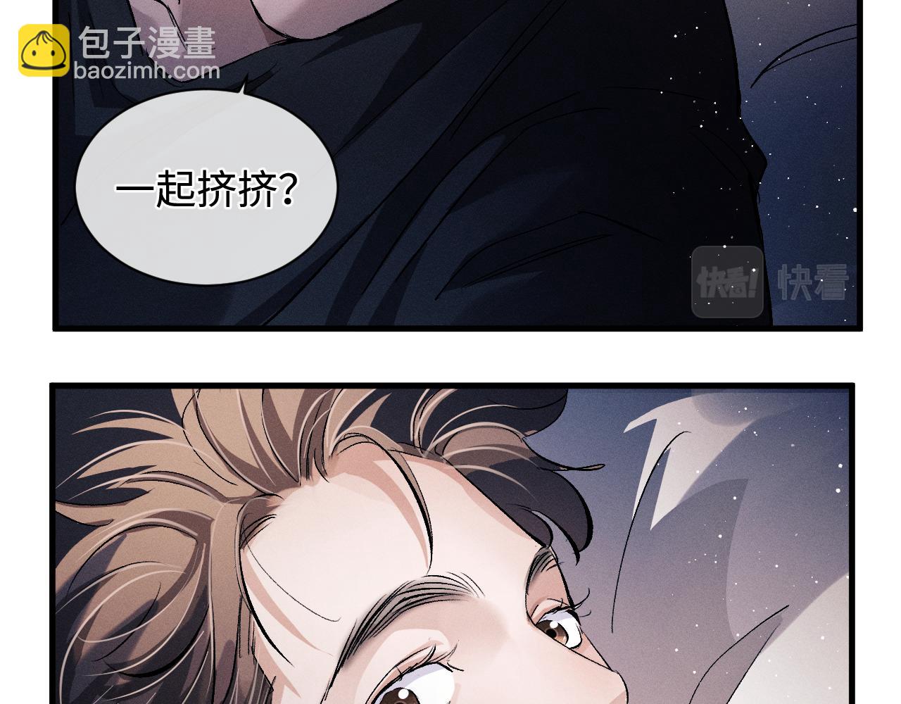 第63话 再起涟漪(1/2)-第66话