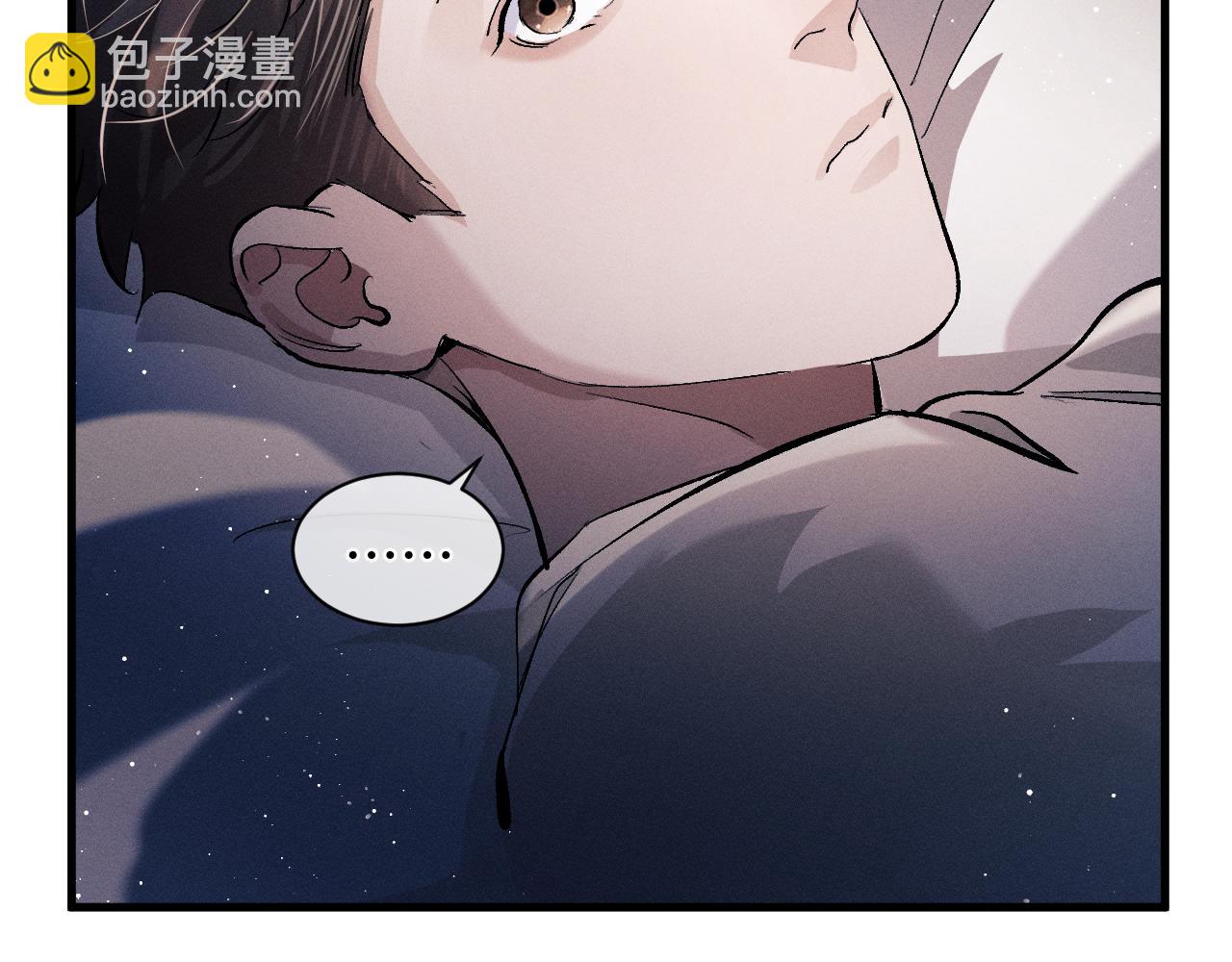 第63话 再起涟漪(1/2)-第66话