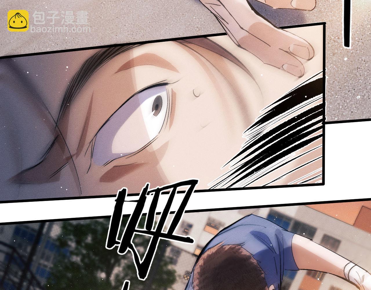第69话 直接解决吧(1/2)-第72话