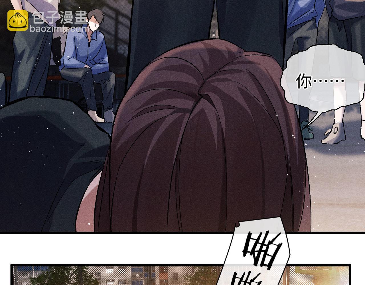 第69话 直接解决吧(1/2)-第72话
