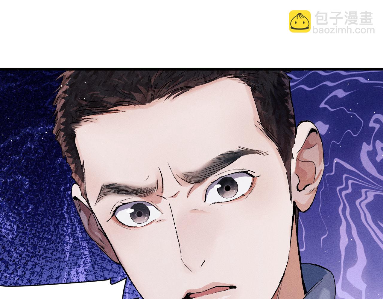 第69话 直接解决吧(1/2)-第72话