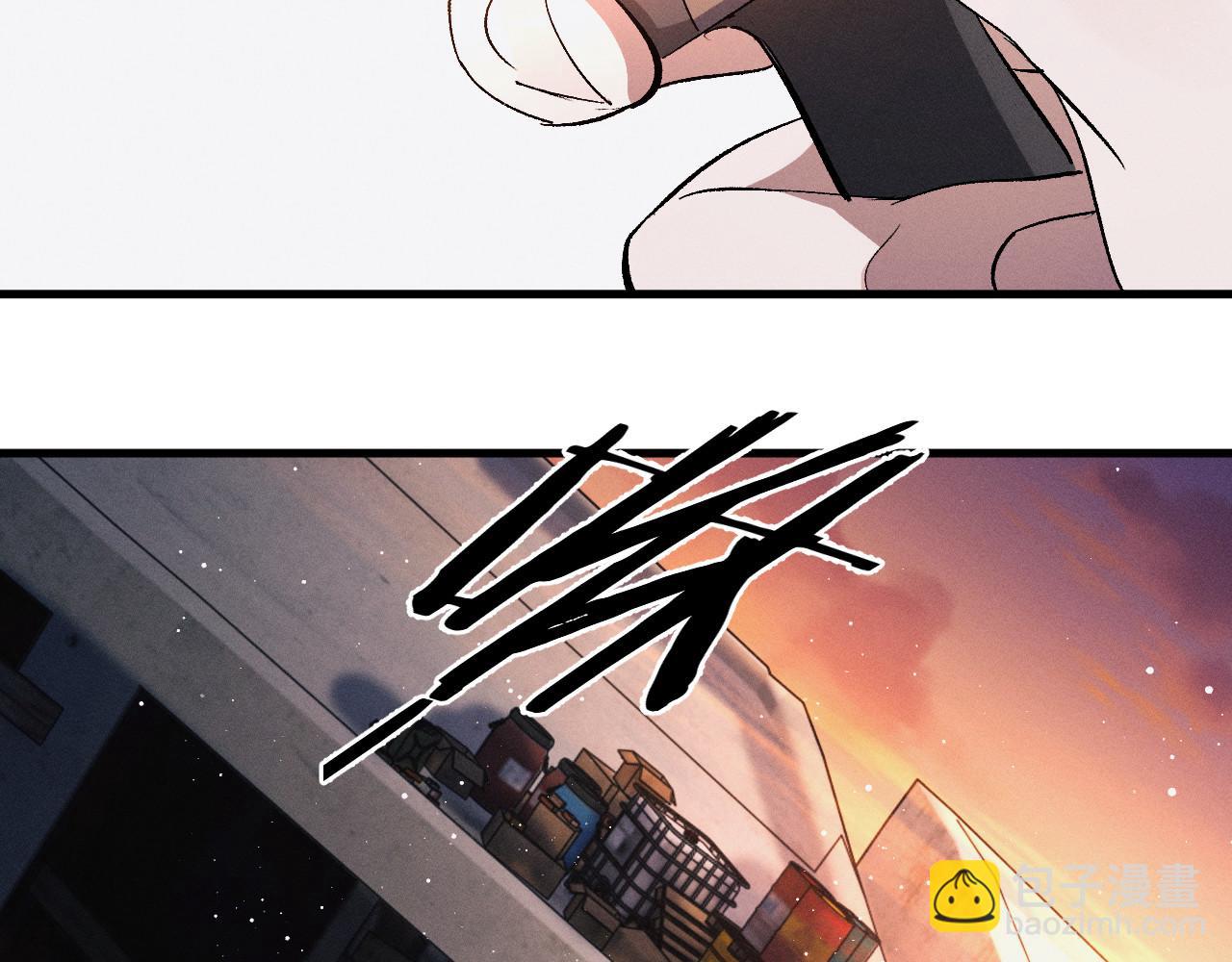 第71话 跨栏！(1/3)-第74话