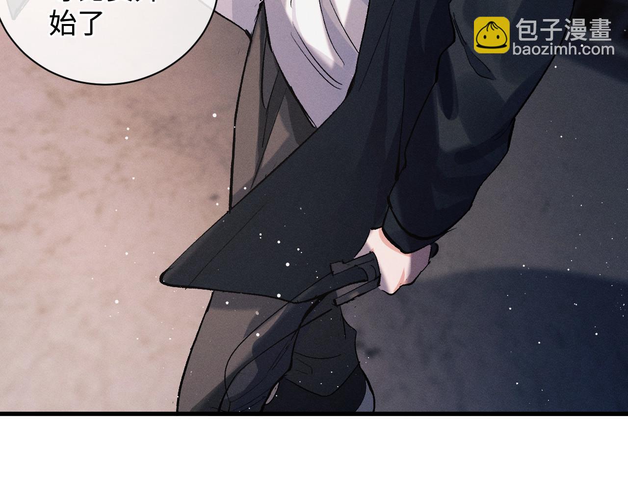 第71话 跨栏！(1/3)-第74话