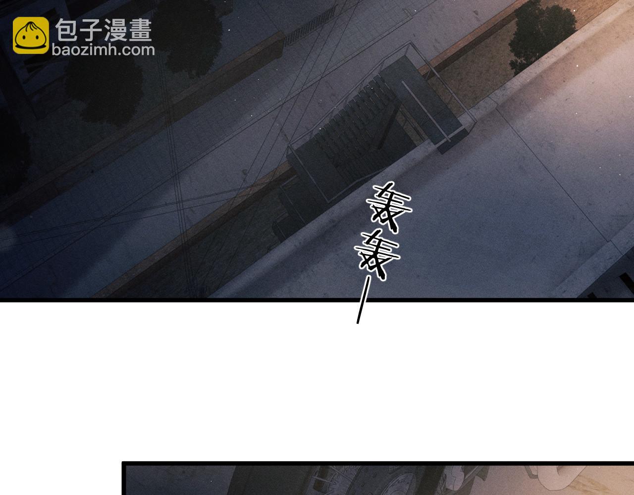 第71话 跨栏！(1/3)-第74话