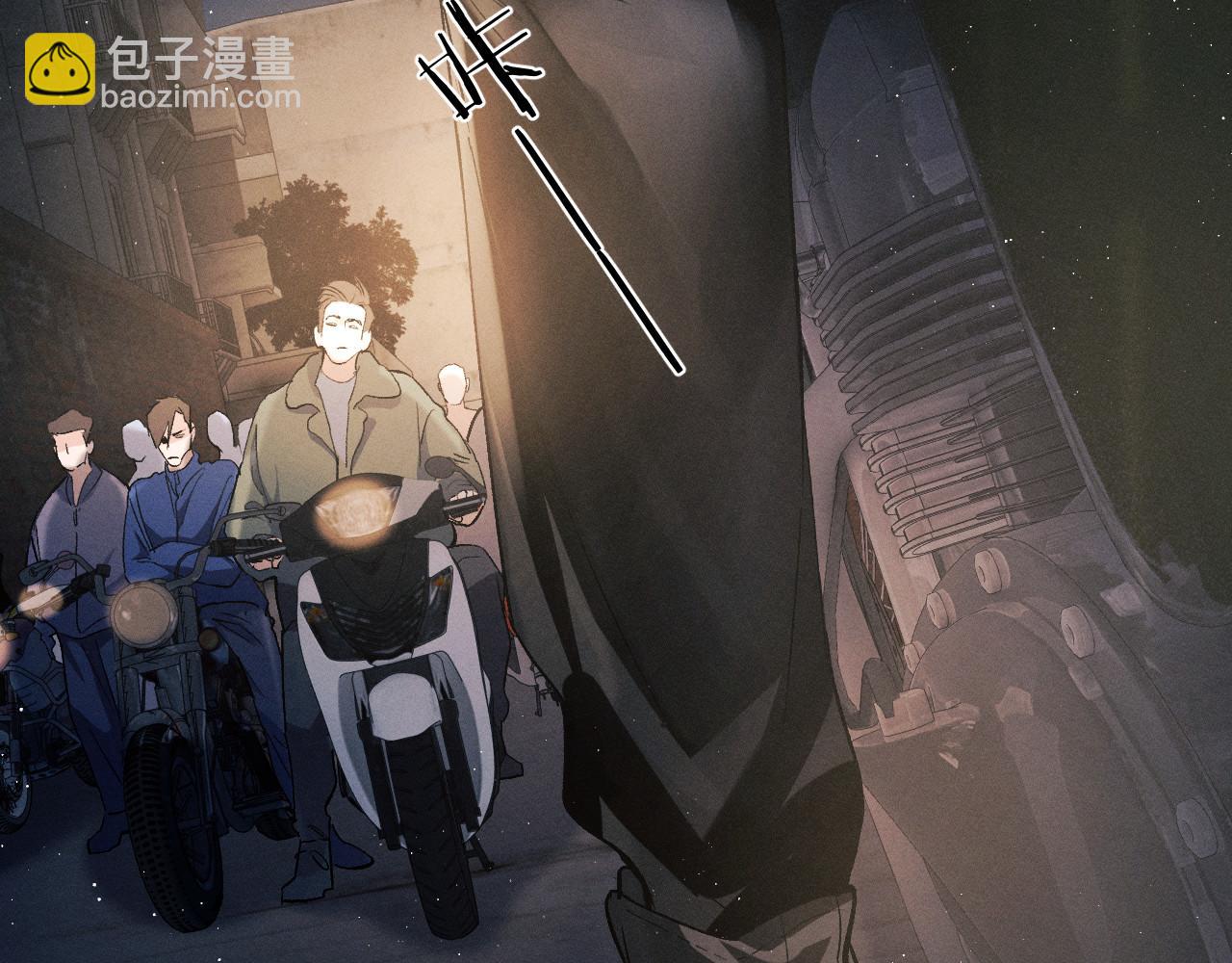 第71话 跨栏！(1/3)-第74话