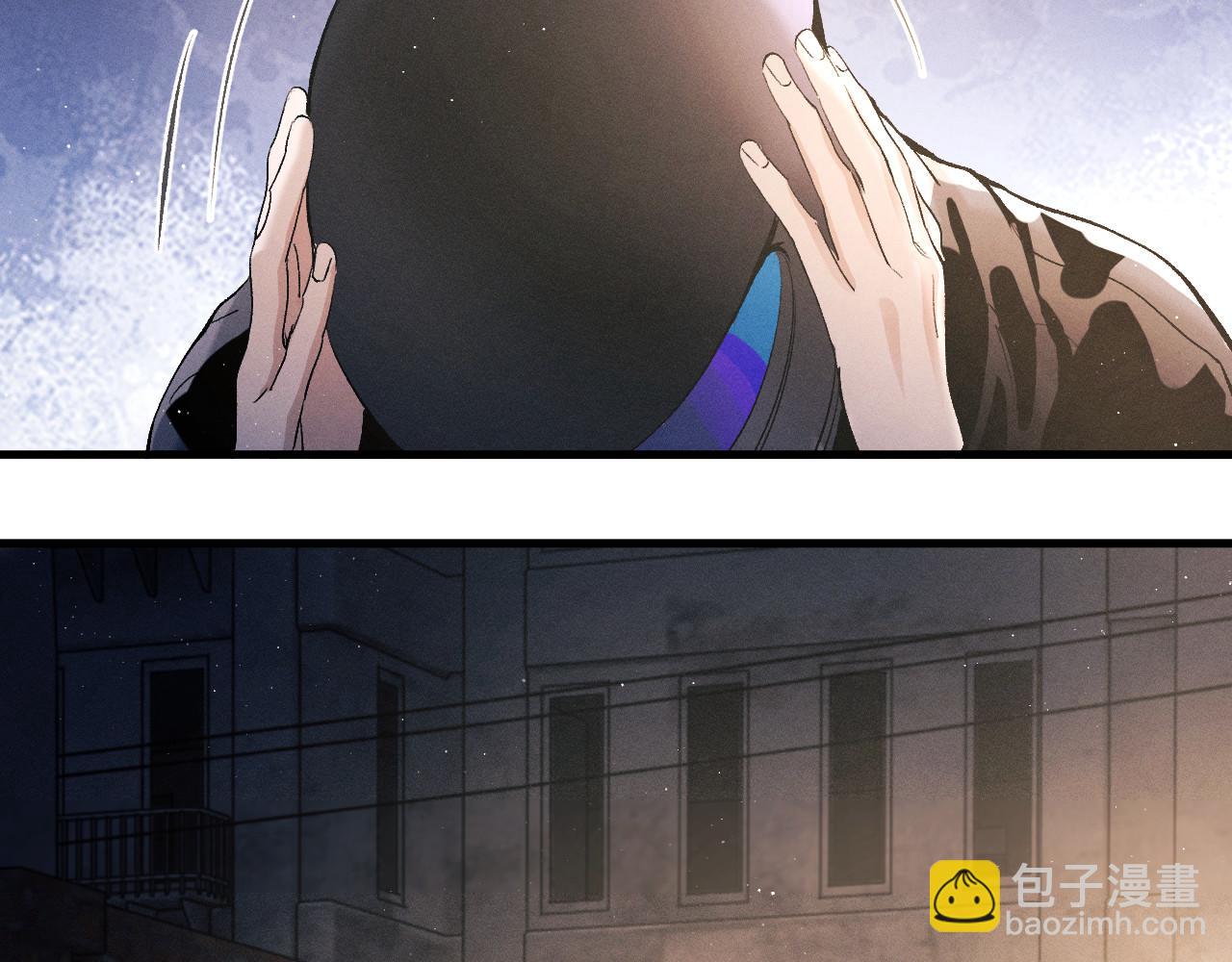 第71话 跨栏！(1/3)-第74话