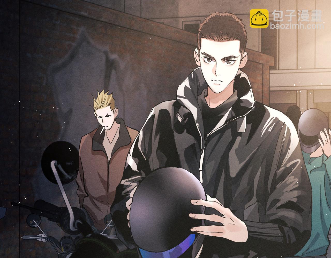 第71话 跨栏！(1/3)-第74话