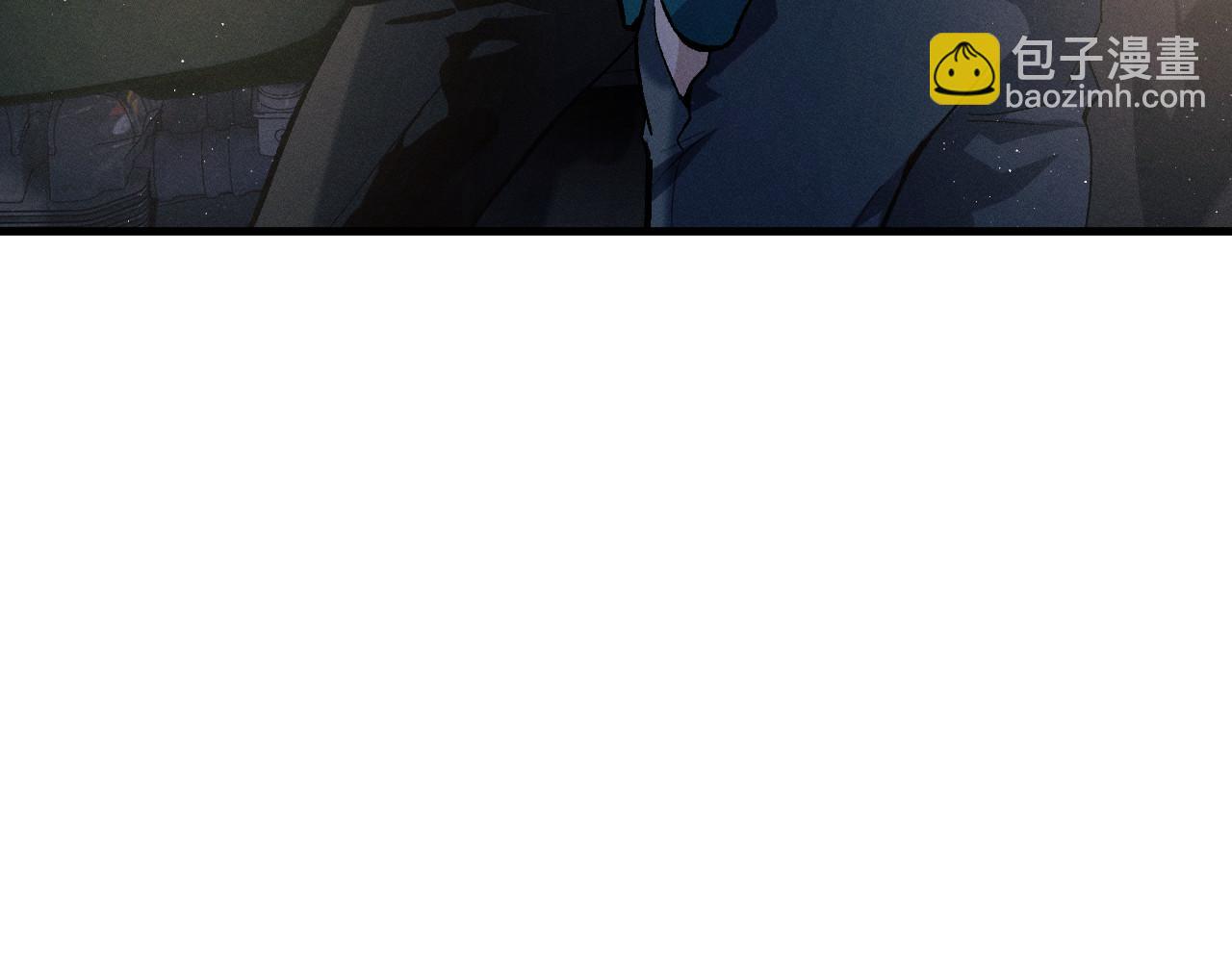 第71话 跨栏！(1/3)-第74话