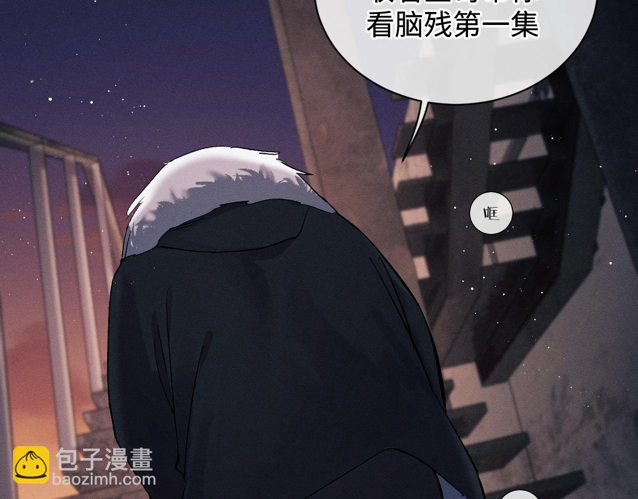 第71话 跨栏！(1/3)-第74话