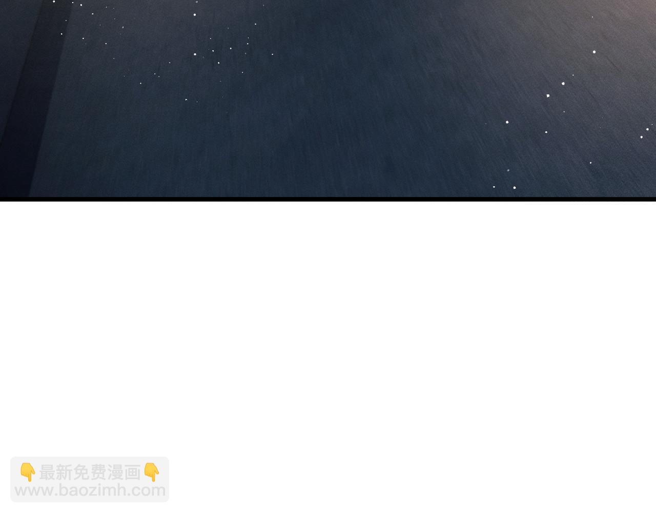 第73话 告白(1/2)-第76话