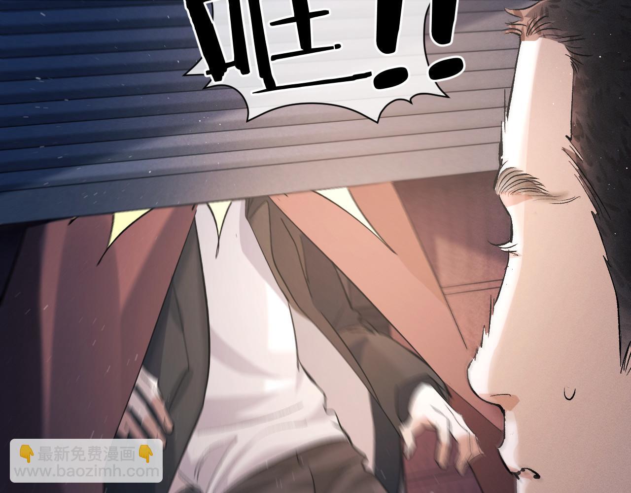 第73话 告白(1/2)-第76话