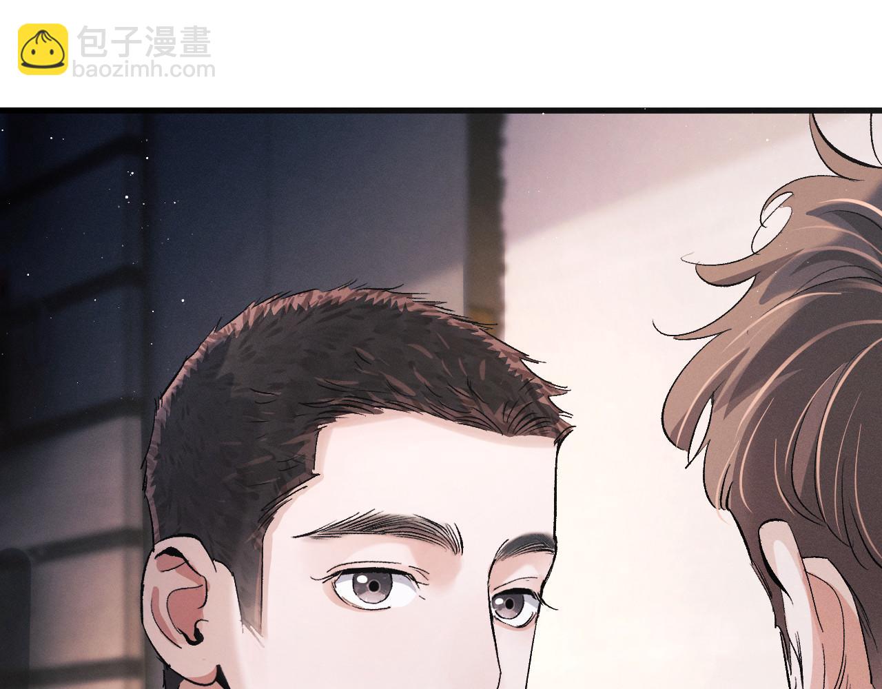 第73话 告白(1/2)-第76话