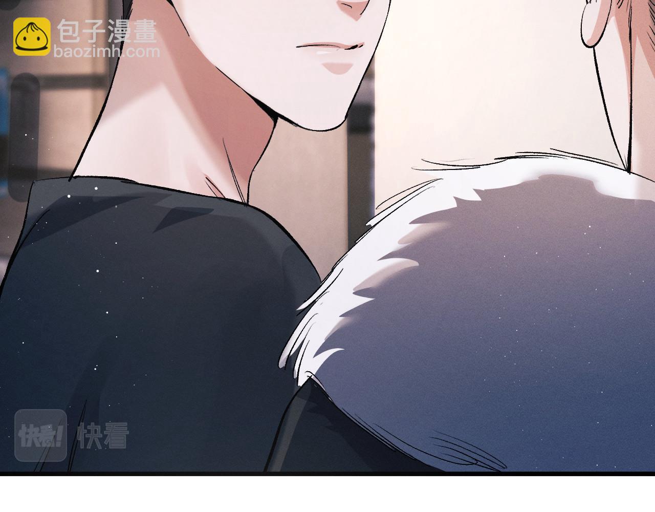 第73话 告白(1/2)-第76话