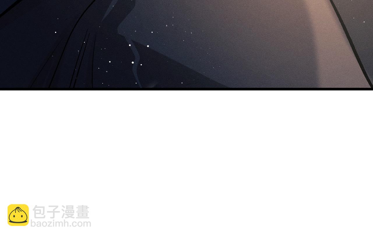 第73话 告白(1/2)-第76话