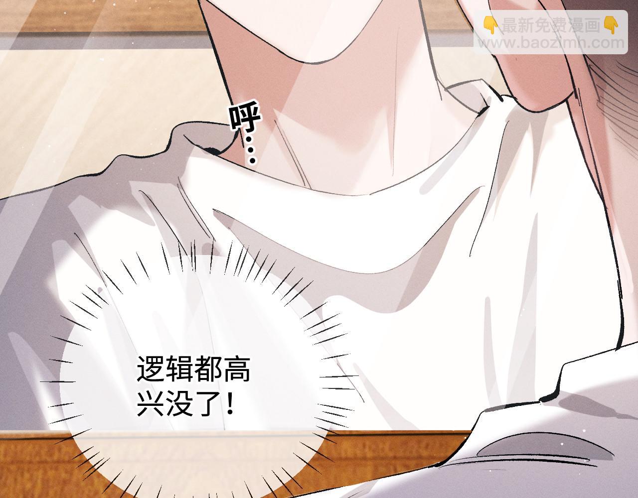 第75话 礼物(1/2)-第78话