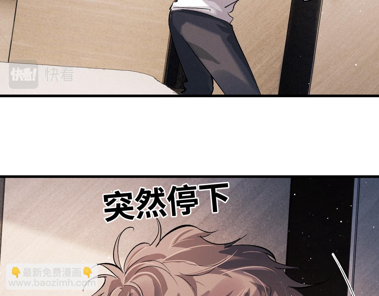 第75话 礼物(1/2)-第78话