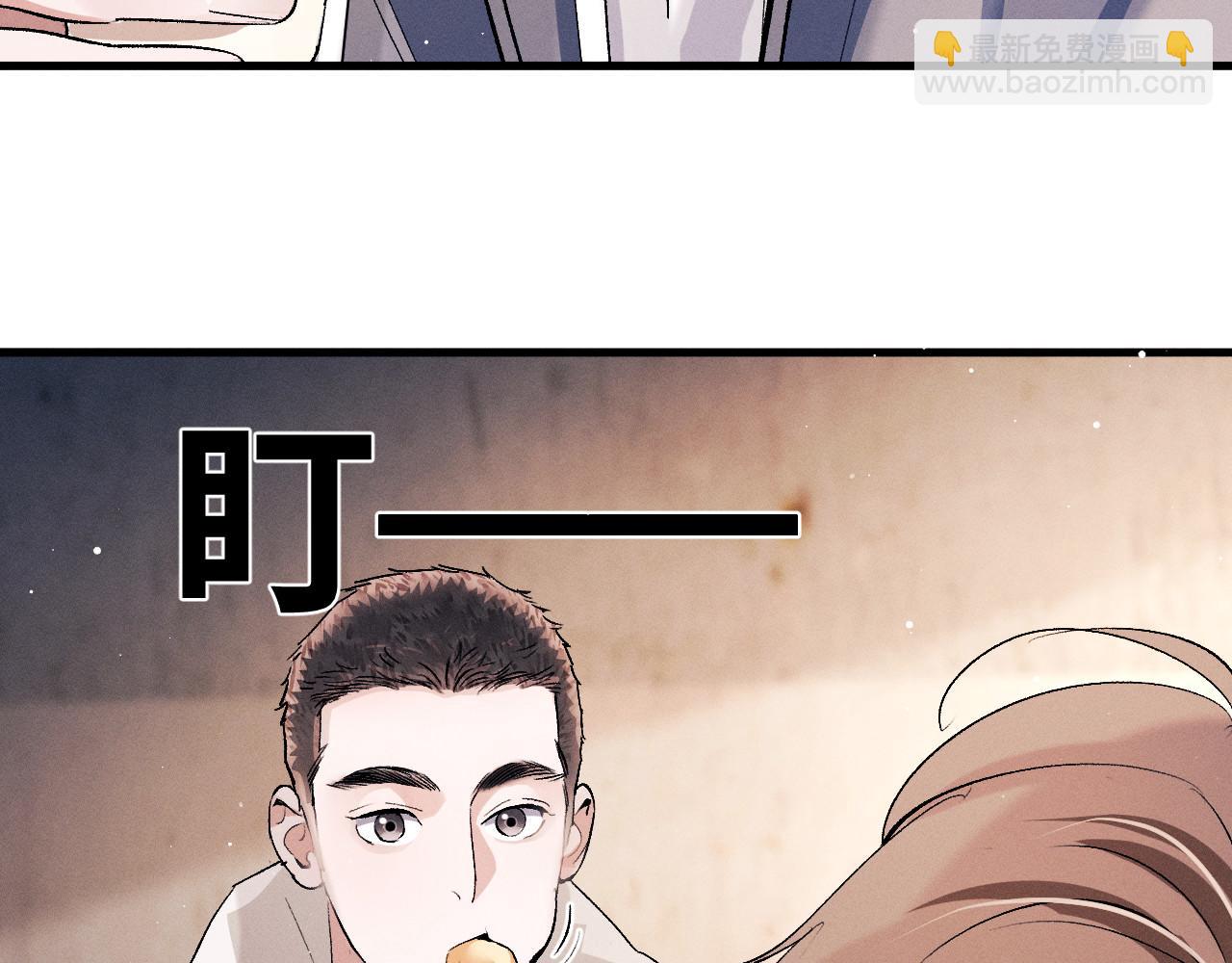第75话 礼物(1/2)-第78话