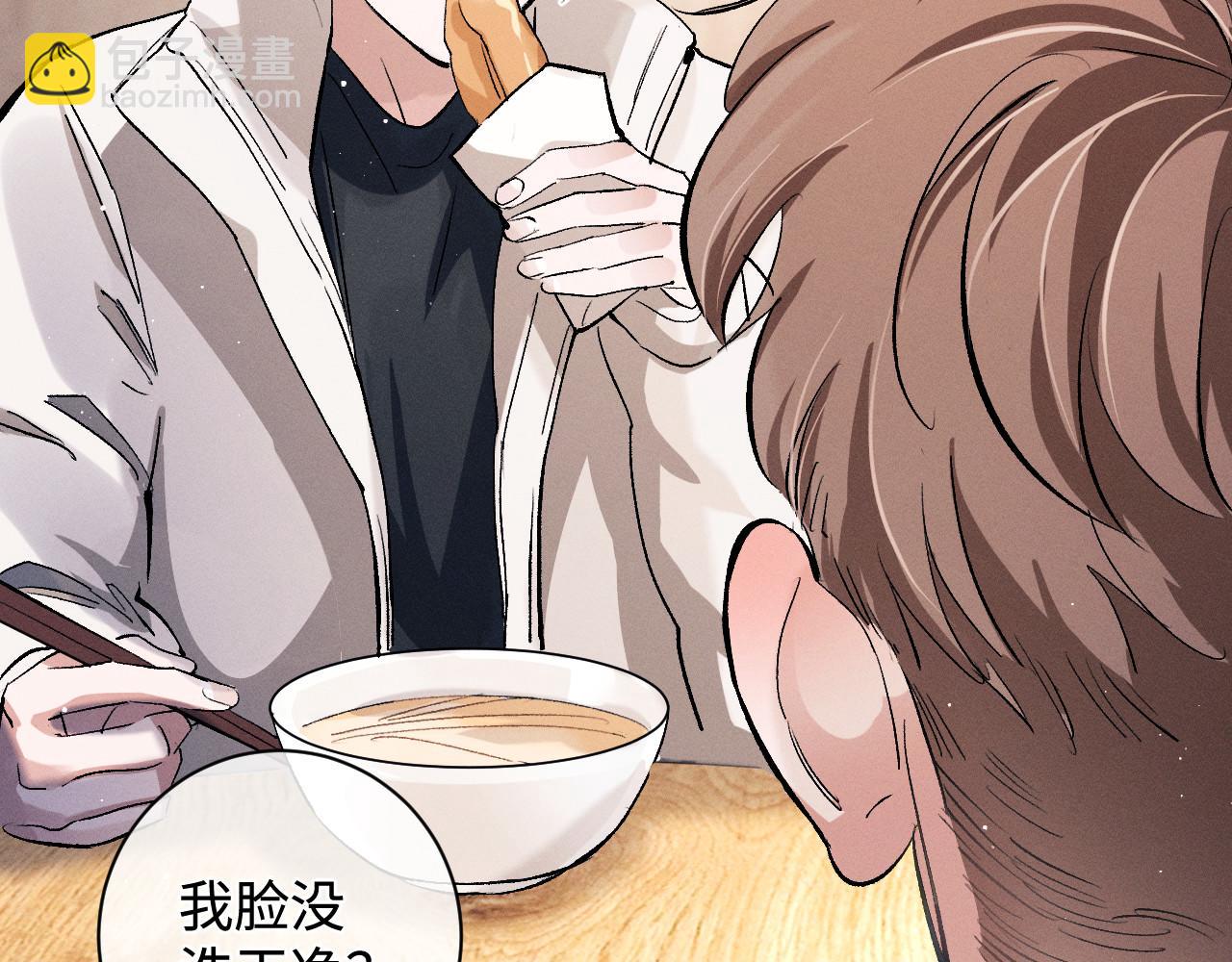 第75话 礼物(1/2)-第78话