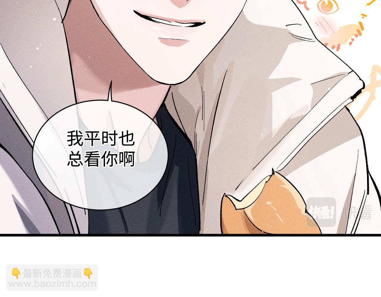 第75话 礼物(1/2)-第78话