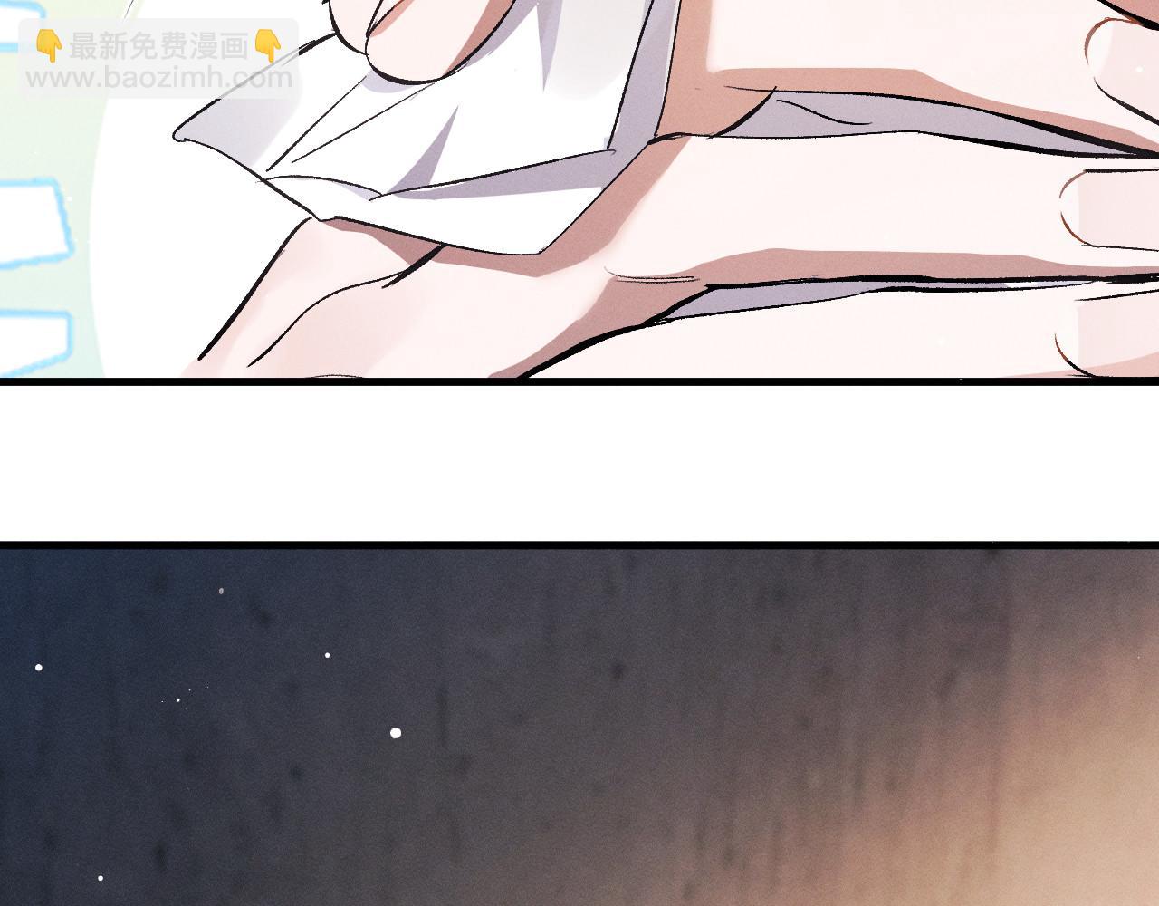 第75话 礼物(1/2)-第78话