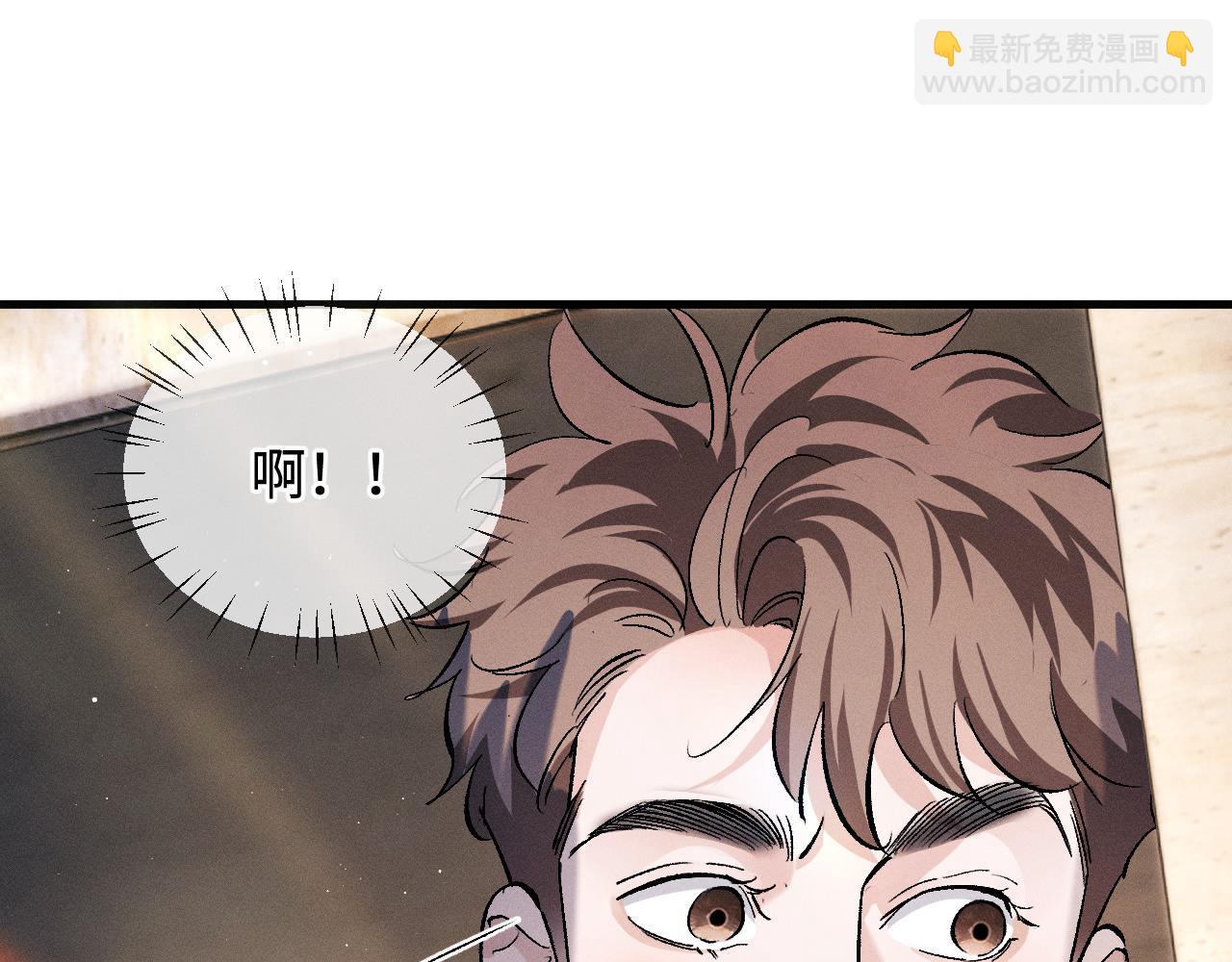 第75话 礼物(1/2)-第78话