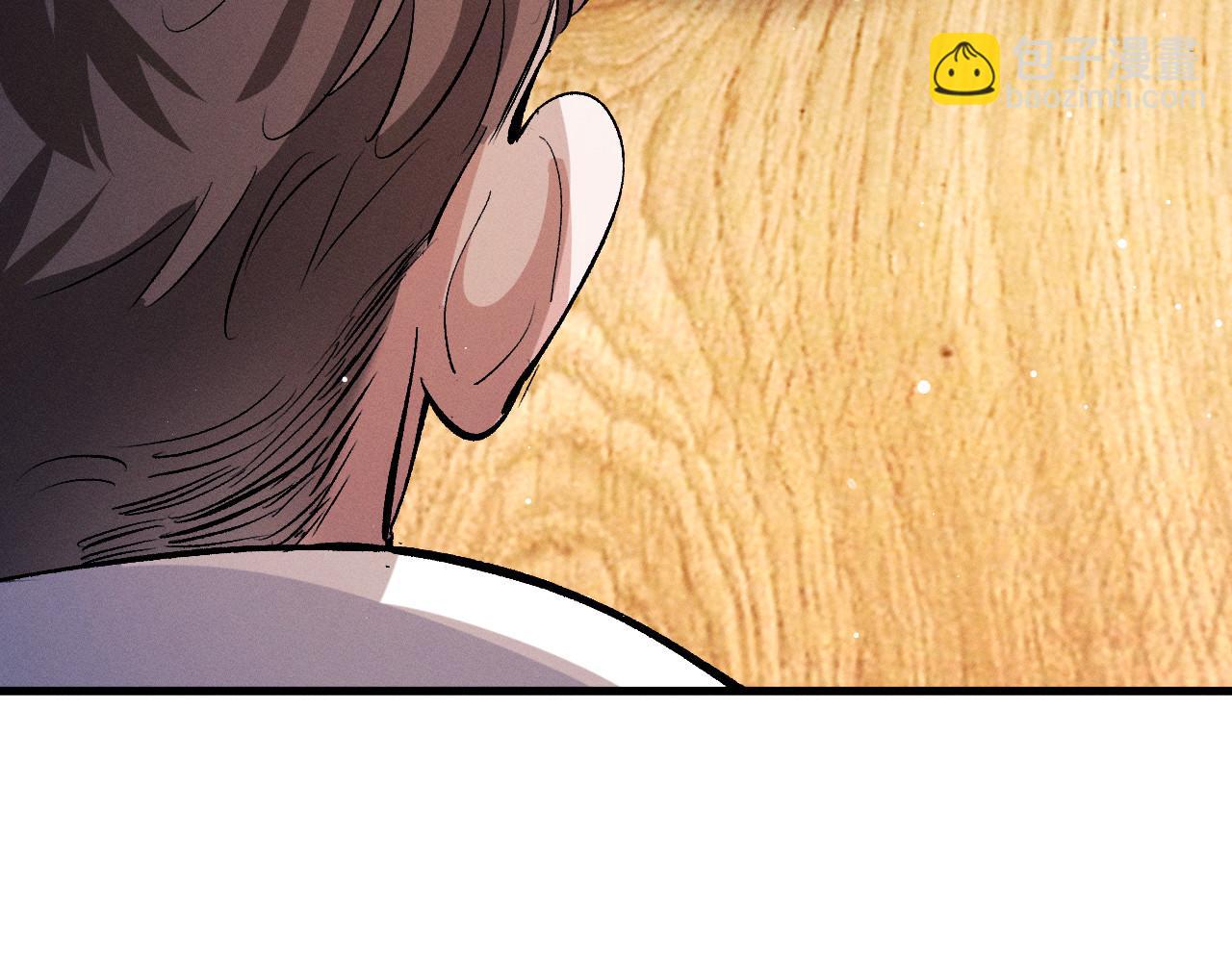 第75话 礼物(1/2)-第78话
