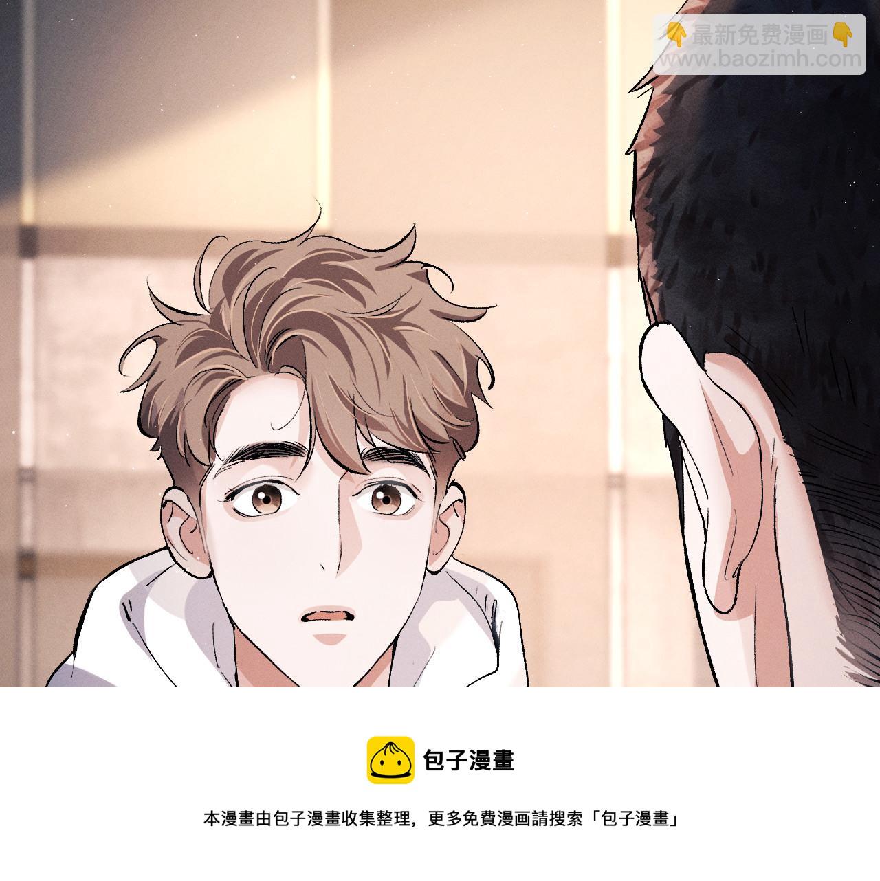 第75话 礼物(1/2)-第78话