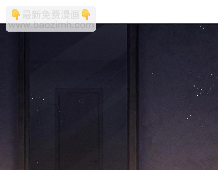第3话 让我抚慰你吧(1/3)-第6话
