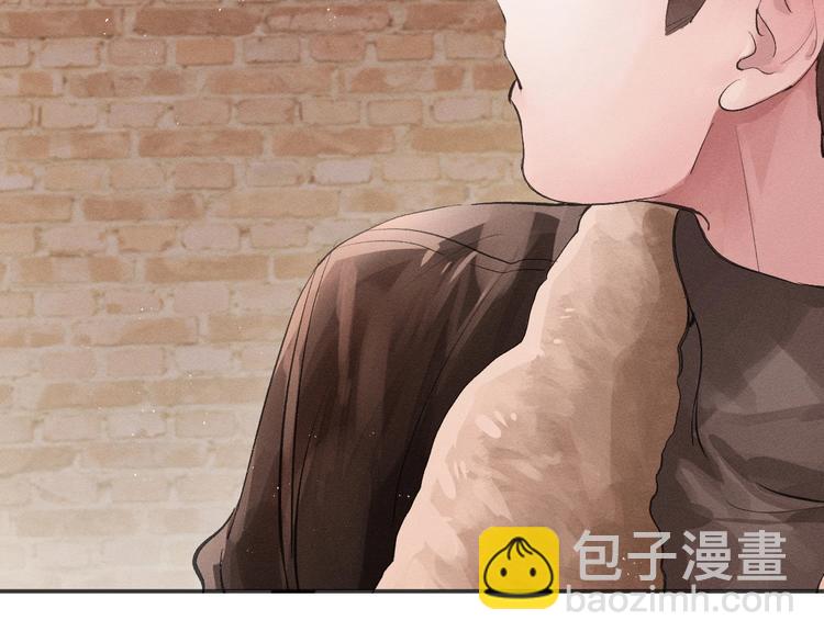 第3话 让我抚慰你吧(1/3)-第6话