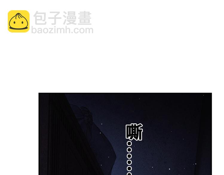 第3话 让我抚慰你吧(1/3)-第6话