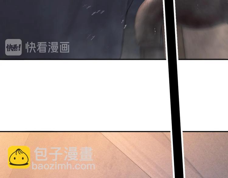 第3话 让我抚慰你吧(1/3)-第6话