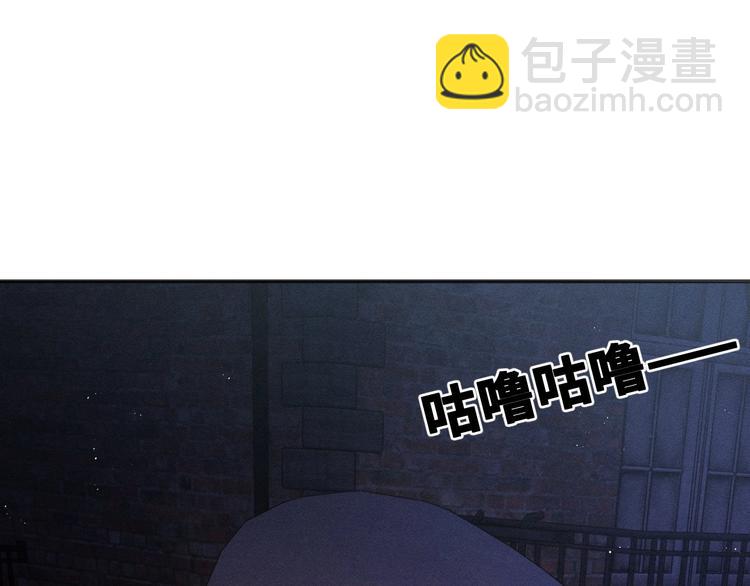 第3话 让我抚慰你吧(1/3)-第6话