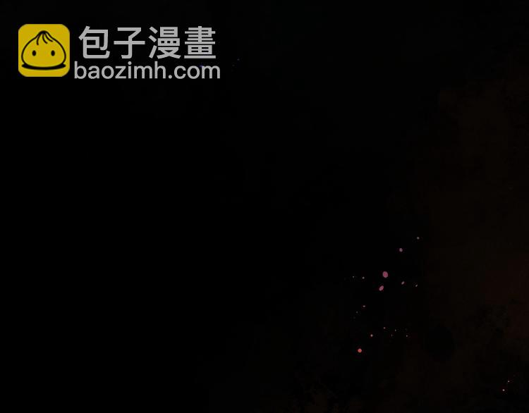 第3话 让我抚慰你吧(1/3)-第6话