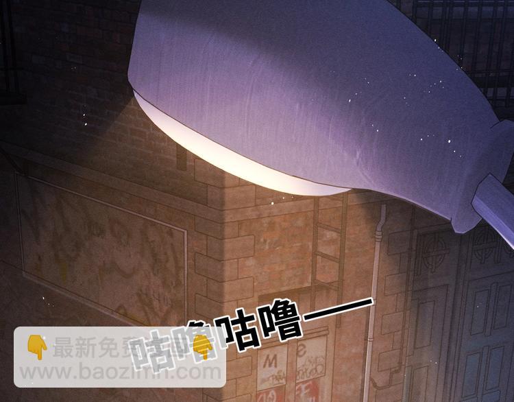 第3话 让我抚慰你吧(1/3)-第6话