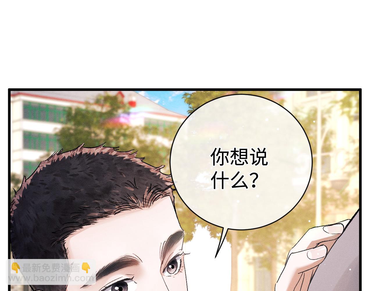 第77话 去电影院吧(1/2)-第80话