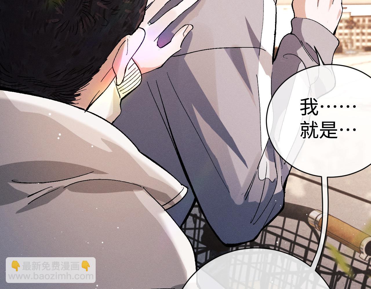 第77话 去电影院吧(1/2)-第80话