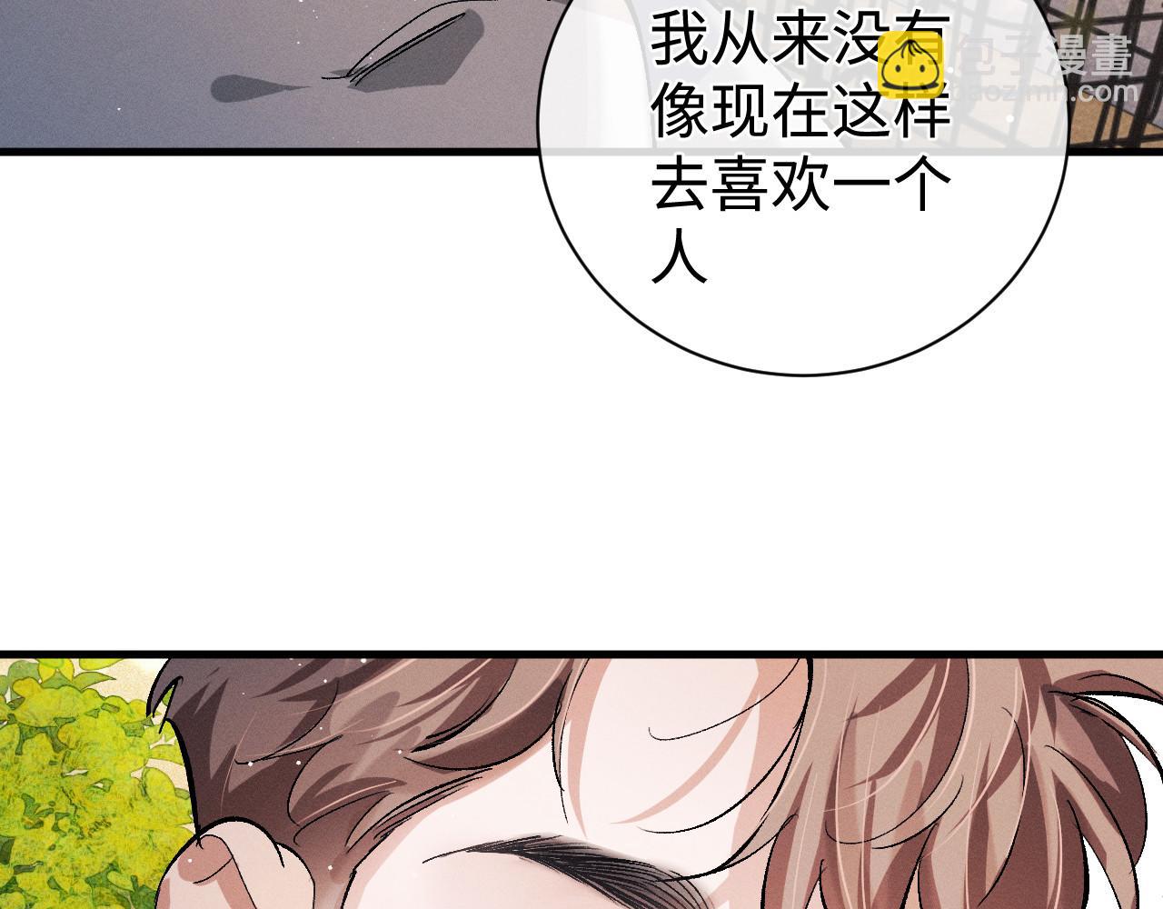 第77话 去电影院吧(1/2)-第80话