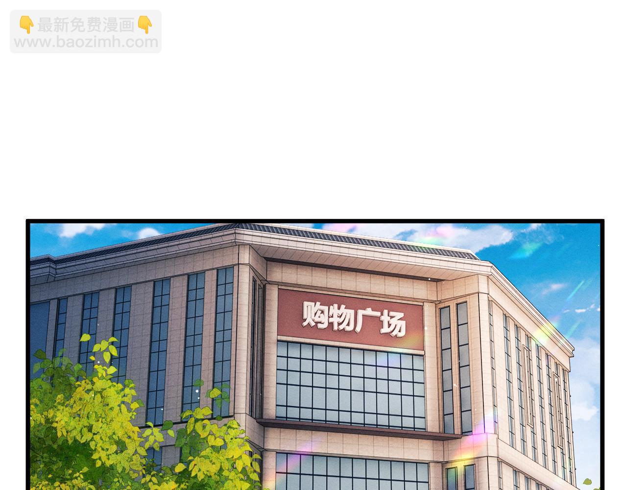 第77话 去电影院吧(1/2)-第80话
