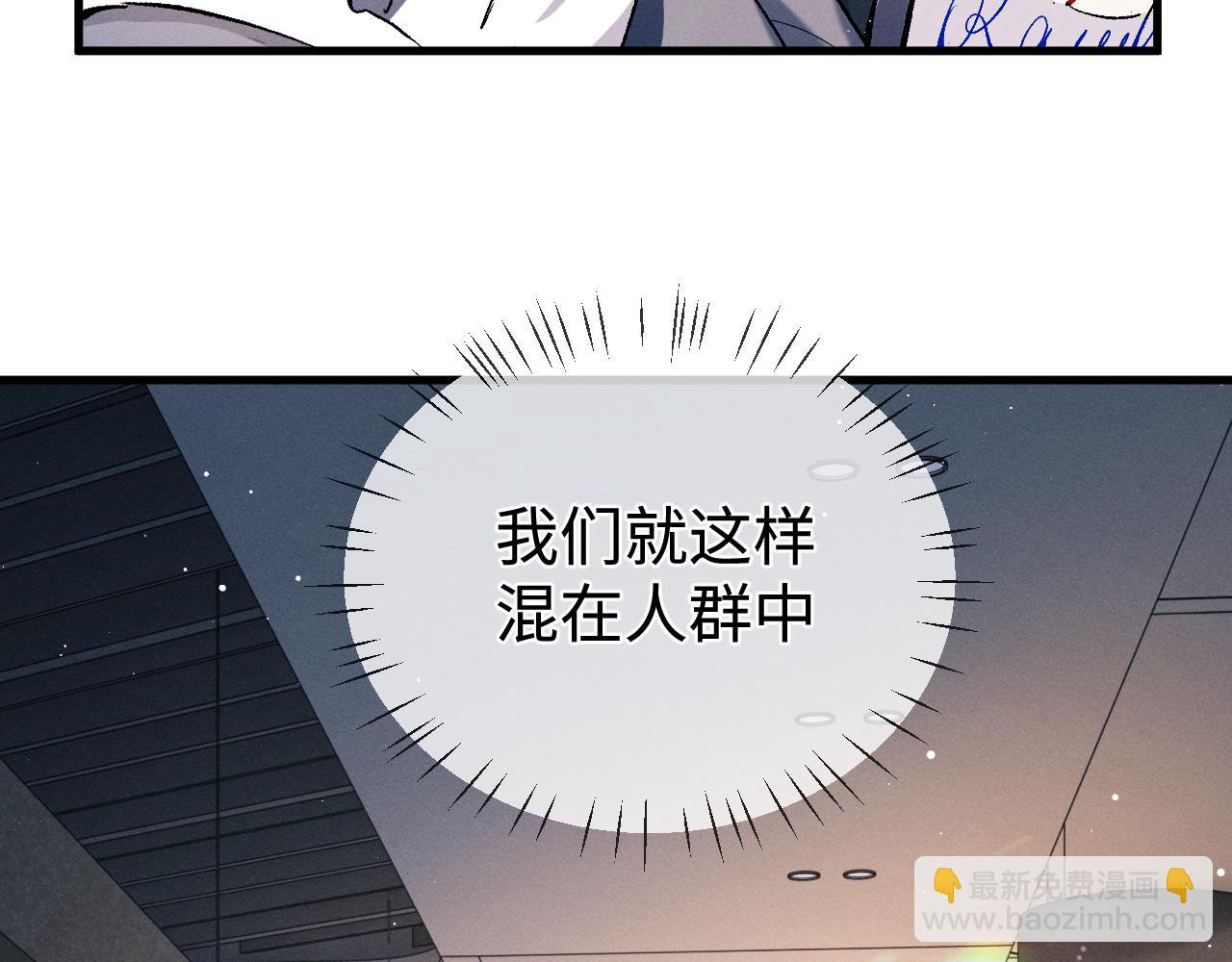 第77话 去电影院吧(1/2)-第80话