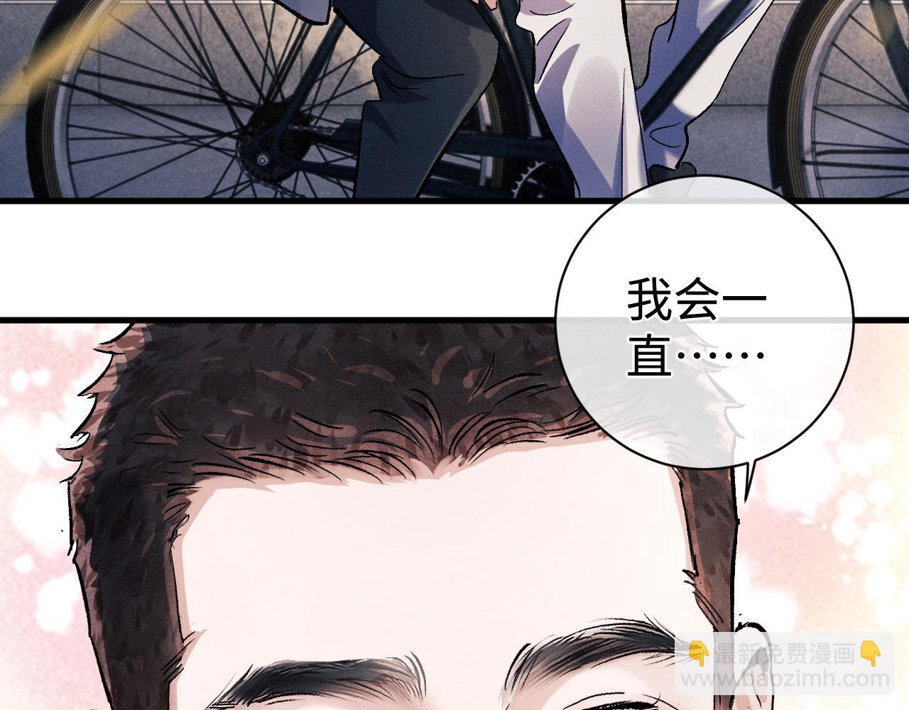 第77话 去电影院吧(1/2)-第80话