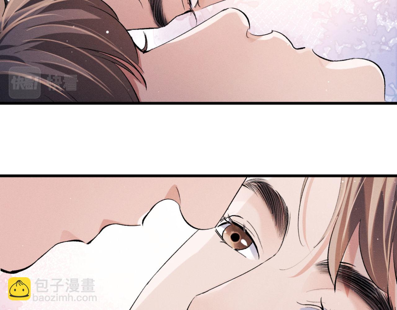 第79话 一起发发呆(1/2)-第82话