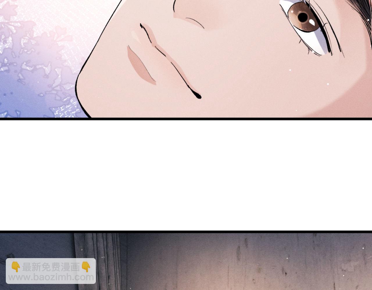 第79话 一起发发呆(1/2)-第82话
