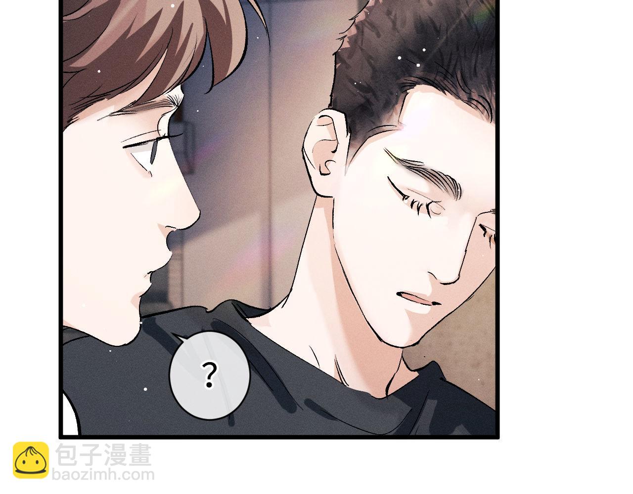 第81话 潘智来了！(1/3)-第84话