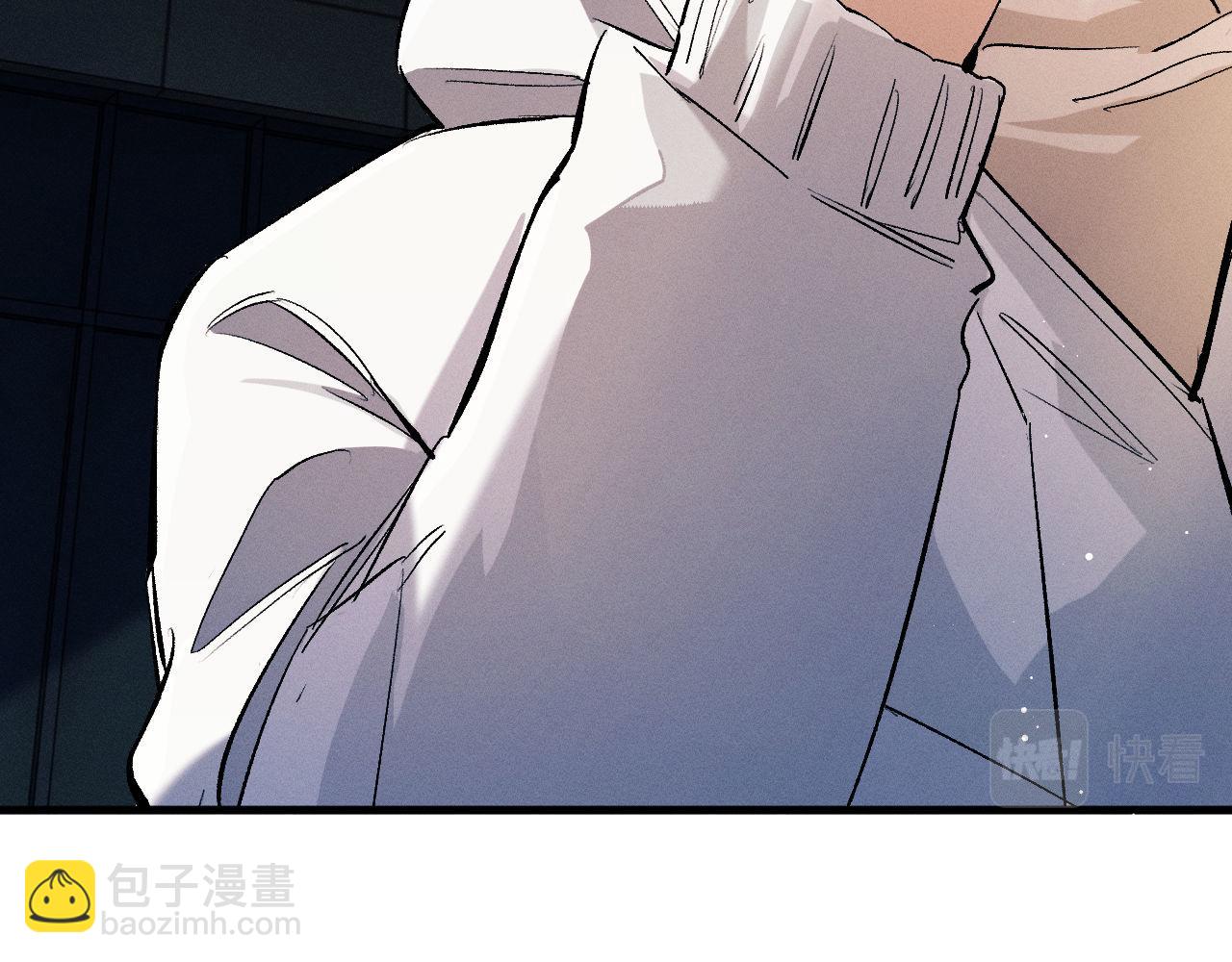 第81话 潘智来了！(1/3)-第84话