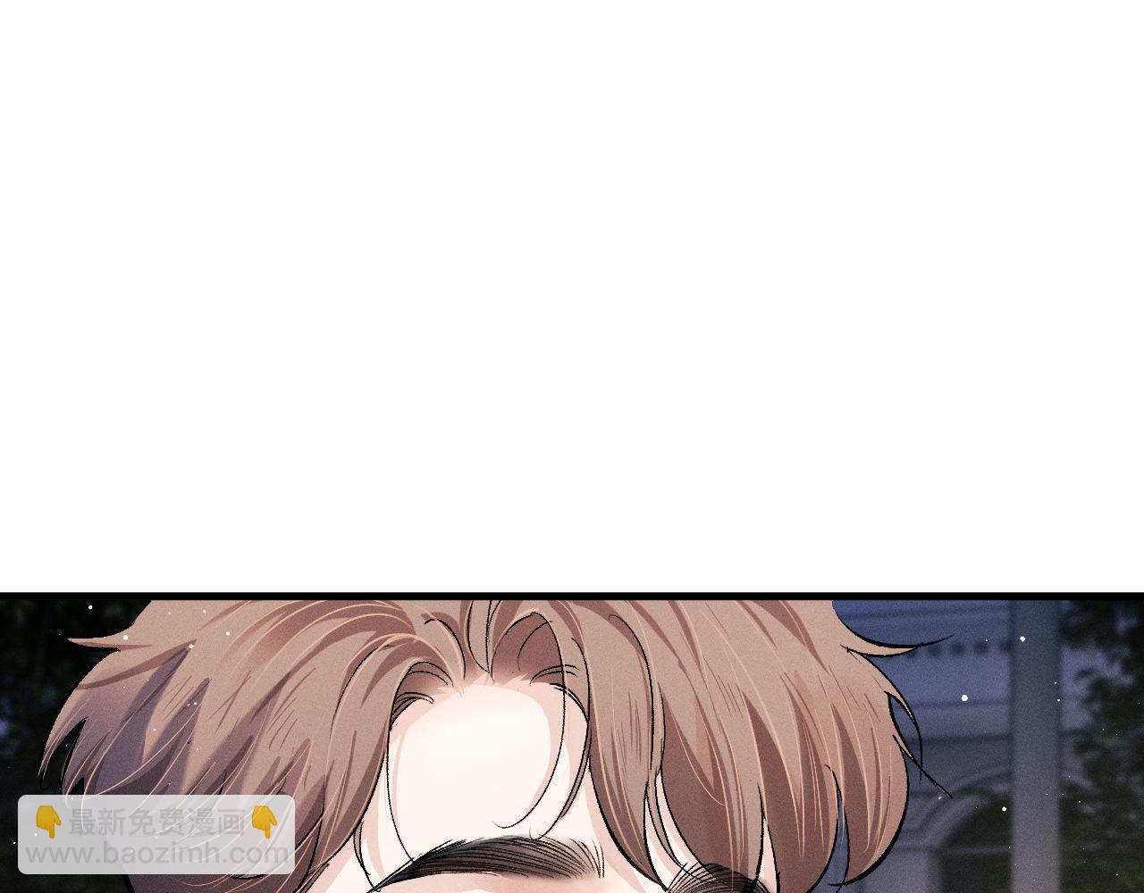 第83话 喜欢的类型(1/2)-第86话