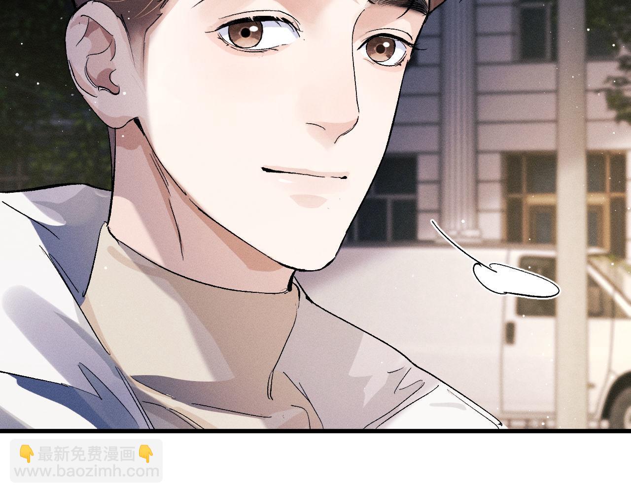 第83话 喜欢的类型(1/2)-第86话