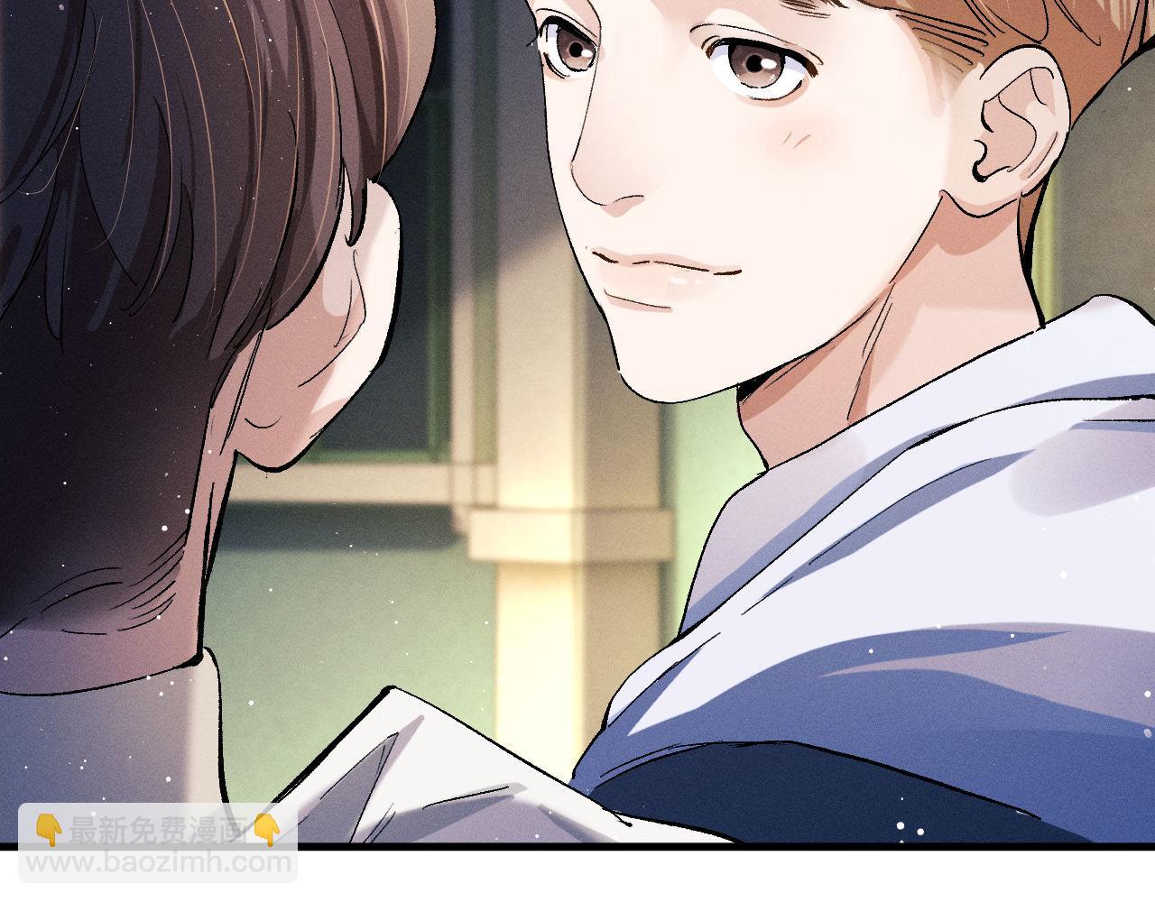 第83话 喜欢的类型(1/2)-第86话