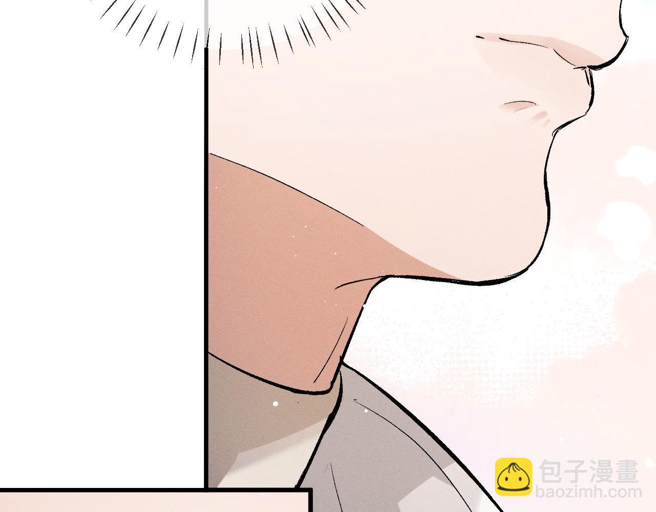 第83话 喜欢的类型(1/2)-第86话