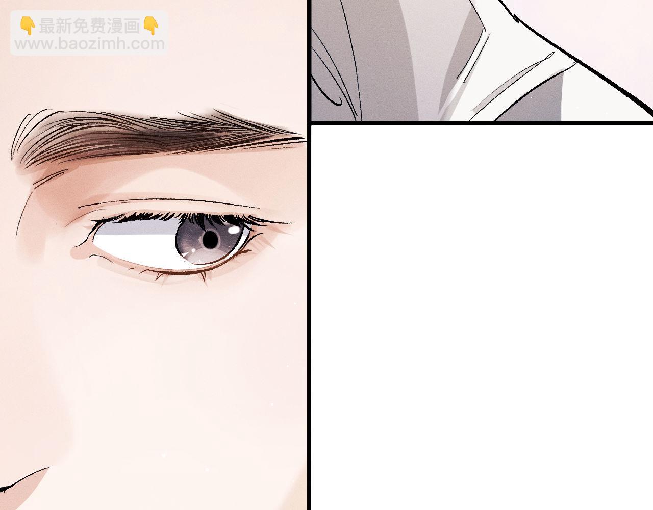 第83话 喜欢的类型(1/2)-第86话