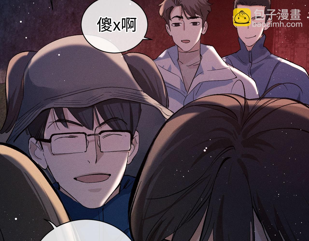 第85话 害怕的人请牵手(1/3)-第88话